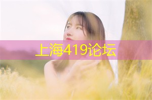 上海夜间街头文化的传承与未来